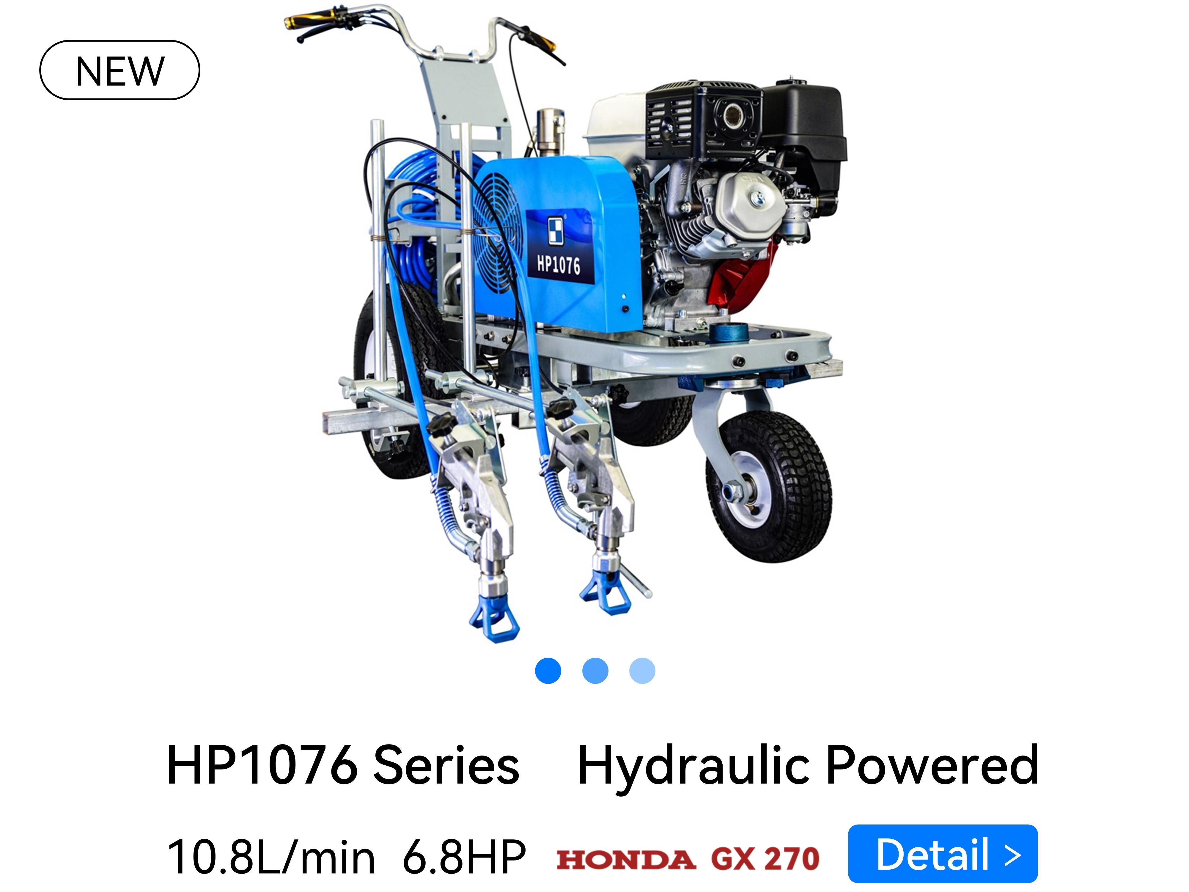HP1076 (Hydraulic Pump System)